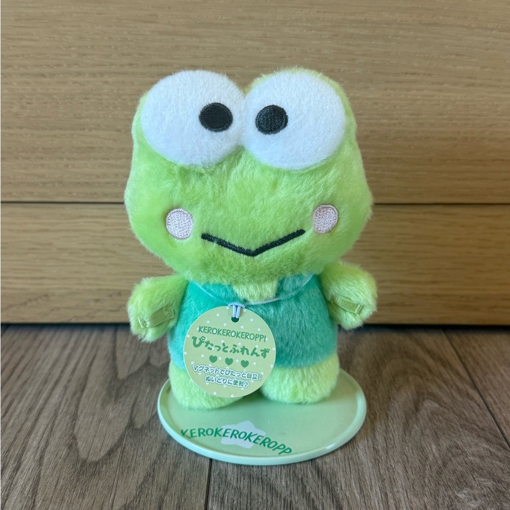 Keroppi Standing Plush Magnetic
